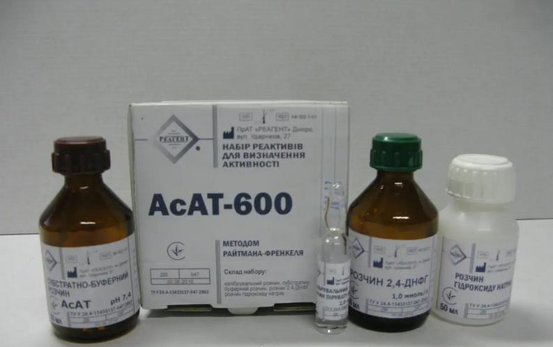 АсАТ-600 АФ 002.1-01